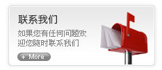 联系绳金塔