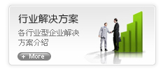 坞根镇礼让镇方案